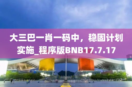 情感歸零 第41頁