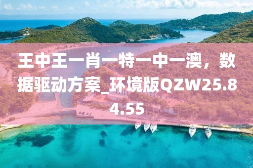 此女有毒 第40頁(yè)