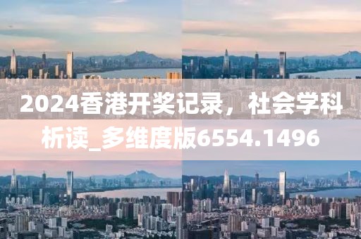 閑妻良母 第41頁(yè)