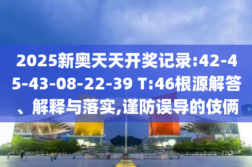情書暗戀 第50頁