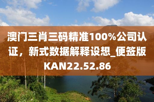 清新之夏 第41頁