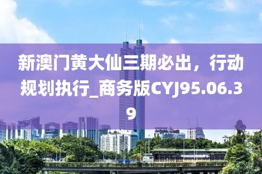 溫柔痞子 第41頁