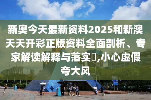 婚內(nèi)錯(cuò)愛蘇凡，情感迷宮與出路的探尋