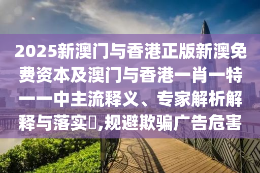 定州星河藍灣最新實拍，展現(xiàn)獨特魅力