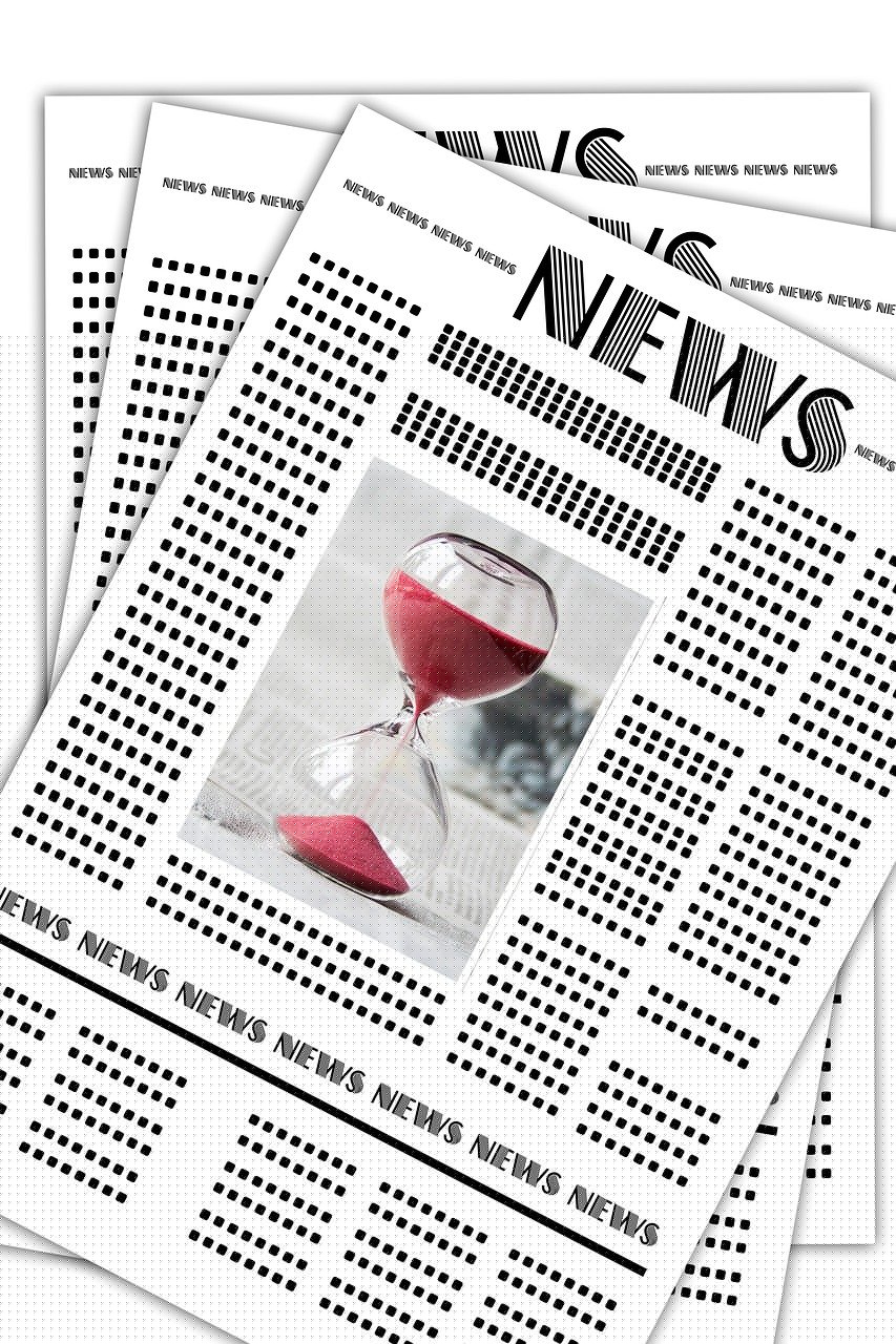 撫遠最新新聞動態(tài)，報道及分析匯總