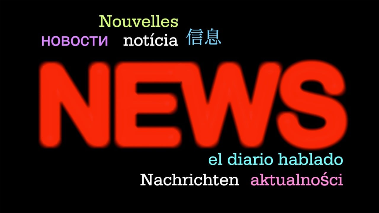 全球科技巨頭競(jìng)相推出新技術(shù)產(chǎn)品，最新英語新聞報(bào)道匯總