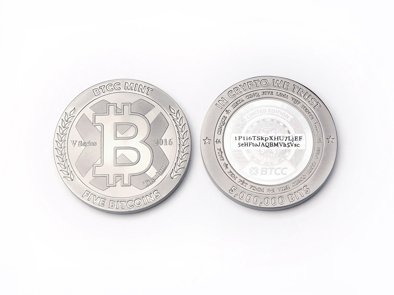 黎元洪銀元最新價格及歷史價值解析